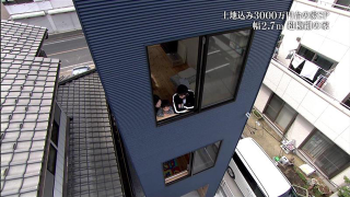 Illustration for article titled Japanese Dream Homes? No, Nightmare Homes the Internet Hates.